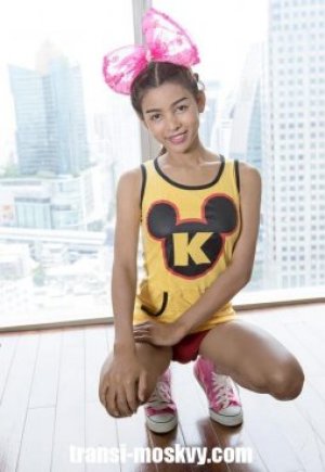 Транссексуалка Арина
